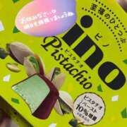 ヒメ日記 2025/08/26 00:46 投稿 なほ 厚木人妻城