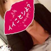 ヒメ日記 2025/09/11 10:47 投稿 なほ 厚木人妻城