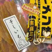 ヒメ日記 2025/09/15 22:56 投稿 なほ 厚木人妻城