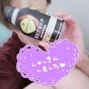 ヒメ日記 2025/09/21 11:57 投稿 なほ 厚木人妻城