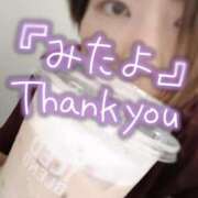 ヒメ日記 2025/09/21 17:14 投稿 なほ 厚木人妻城