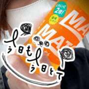 ヒメ日記 2025/09/30 11:48 投稿 なほ 厚木人妻城