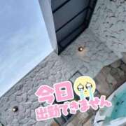 ヒメ日記 2025/10/03 09:38 投稿 なほ 厚木人妻城