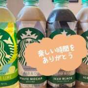 ヒメ日記 2025/10/14 22:06 投稿 なほ 厚木人妻城