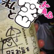 ヒメ日記 2025/10/15 16:45 投稿 なほ 厚木人妻城