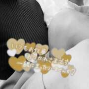 ヒメ日記 2025/11/24 14:09 投稿 なほ 厚木人妻城