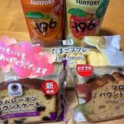 ヒメ日記 2025/12/01 13:57 投稿 なほ 厚木人妻城