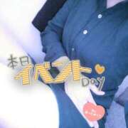 ヒメ日記 2025/12/06 19:57 投稿 なほ 厚木人妻城