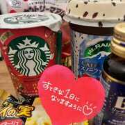 なほ おはよう- ̗̀ ☺︎  ̖́- 厚木人妻城