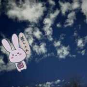 ヒメ日記 2025/12/18 00:58 投稿 なほ 厚木人妻城