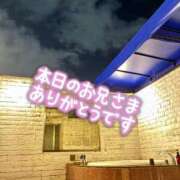 ヒメ日記 2025/12/19 22:39 投稿 なほ 厚木人妻城