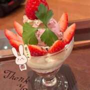 ヒメ日記 2026/01/14 11:45 投稿 なほ 厚木人妻城