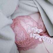 ヒメ日記 2026/01/17 18:08 投稿 なほ 厚木人妻城