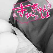 ヒメ日記 2026/02/02 19:38 投稿 なほ 厚木人妻城