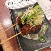 ヒメ日記 2026/02/07 11:42 投稿 なほ 厚木人妻城