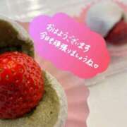 ヒメ日記 2026/02/11 10:10 投稿 なほ 厚木人妻城