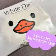 ヒメ日記 2026/02/15 00:52 投稿 なほ 厚木人妻城