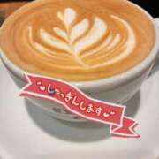 ヒメ日記 2026/02/21 12:35 投稿 なほ 厚木人妻城