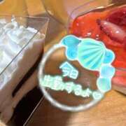 ヒメ日記 2026/02/22 09:09 投稿 なほ 厚木人妻城