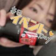 ヒメ日記 2026/02/26 16:59 投稿 なほ 厚木人妻城