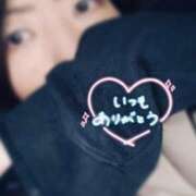 なほ おはようございます‪ ·͜·☀︎ 厚木人妻城