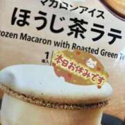 ヒメ日記 2026/03/04 14:00 投稿 なほ 厚木人妻城