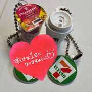 ヒメ日記 2026/04/08 13:53 投稿 なほ 厚木人妻城