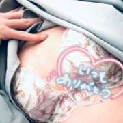 なほ この後🈳～ 厚木人妻城