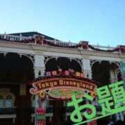 なほ [お題]from:らんらんさん 厚木人妻城