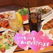 ヒメ日記 2026/04/18 13:21 投稿 なほ 厚木人妻城