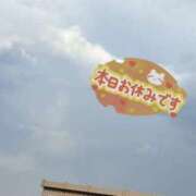 ヒメ日記 2026/05/14 22:44 投稿 なほ モアグループ厚木人妻城