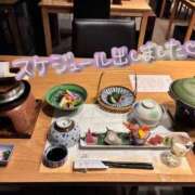 なほ わくわく モアグループ厚木人妻城