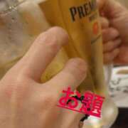 ヒメ日記 2026/07/03 06:51 投稿 なほ モアグループ厚木人妻城