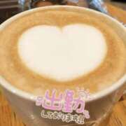 なほ この後～ モアグループ厚木人妻城