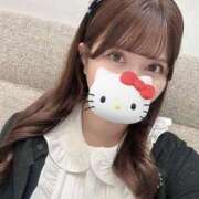 ヒメ日記 2025/01/20 15:55 投稿 のぞみ ピンクハウス（横浜）