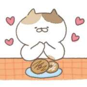 ヒメ日記 2025/02/13 00:10 投稿 もか 一宮稲沢小牧ちゃんこ