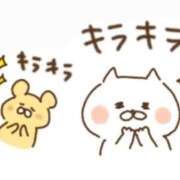 ヒメ日記 2025/02/27 23:44 投稿 もか 一宮稲沢小牧ちゃんこ