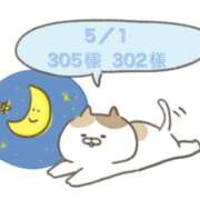 ヒメ日記 2025/05/10 00:13 投稿 もか 一宮稲沢小牧ちゃんこ