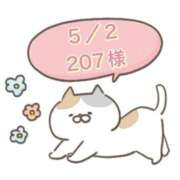ヒメ日記 2025/05/10 00:21 投稿 もか 一宮稲沢小牧ちゃんこ