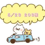 ヒメ日記 2025/05/31 01:14 投稿 もか 一宮稲沢小牧ちゃんこ