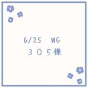 ヒメ日記 2025/07/04 12:05 投稿 もか 一宮稲沢小牧ちゃんこ