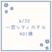 ヒメ日記 2025/07/04 12:42 投稿 もか 一宮稲沢小牧ちゃんこ