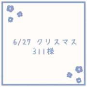 ヒメ日記 2025/07/04 14:14 投稿 もか 一宮稲沢小牧ちゃんこ