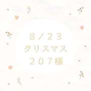ヒメ日記 2025/09/09 02:14 投稿 もか 一宮稲沢小牧ちゃんこ