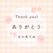 もか １１／２８🌙*ﾟ 一宮稲沢小牧ちゃんこ