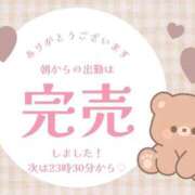 ヒメ日記 2026/05/18 15:04 投稿 もか 一宮稲沢小牧ちゃんこ