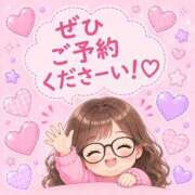 ヒメ日記 2026/05/20 17:36 投稿 もか 一宮稲沢小牧ちゃんこ