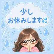 ヒメ日記 2026/05/21 23:14 投稿 もか 一宮稲沢小牧ちゃんこ
