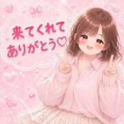 もか 来てくれてありがとう💕 一宮稲沢小牧ちゃんこ