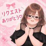 もか ７／８リクエストありがとう💕 一宮稲沢小牧ちゃんこ